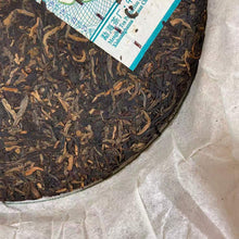 Load image into Gallery viewer, 2008 DaYi 7532 Cake 357g Puerh Sheng Cha Raw Tea - photo 8
