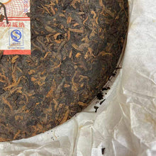 Load image into Gallery viewer, 2008 DaYi 7572 Cake 357g Puerh Shou Cha Ripe Tea ( Batch 801) - photo 10