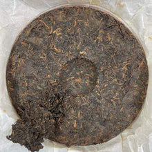 Load image into Gallery viewer, 2008 DaYi 7572 Cake 357g Puerh Shou Cha Ripe Tea ( Batch 801) - photo 2