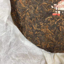 Load image into Gallery viewer, 2008 DaYi 7572 Cake 357g Puerh Shou Cha Ripe Tea ( Batch 801) - photo 6