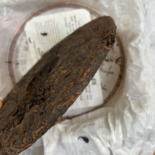 Load image into Gallery viewer, 2008 DaYi 7572 Cake 357g Puerh Shou Cha Ripe Tea ( Batch 801) - photo 7
