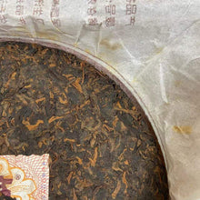 Load image into Gallery viewer, 2008 DaYi 7572 Cake 357g Puerh Shou Cha Ripe Tea ( Batch 801) - photo 9