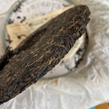Load image into Gallery viewer, 2008 DaYi 8542 Cake 1st Batch 357g Puerh Sheng Cha Raw Tea - photo 10