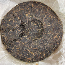 Load image into Gallery viewer, 2008 DaYi 8542 Cake 1st Batch 357g Puerh Sheng Cha Raw Tea - photo 3