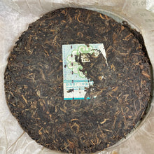Load image into Gallery viewer, 2008 DaYi 8542 Cake 1st Batch 357g Puerh Sheng Cha Raw Tea - photo 4