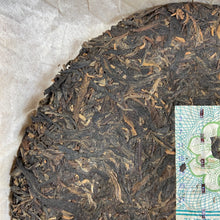 Load image into Gallery viewer, 2008 DaYi 8542 Cake 1st Batch 357g Puerh Sheng Cha Raw Tea - photo 5