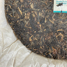 Load image into Gallery viewer, 2008 DaYi 8542 Cake 1st Batch 357g Puerh Sheng Cha Raw Tea - photo 6