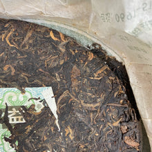 Load image into Gallery viewer, 2008 DaYi 8542 Cake 1st Batch 357g Puerh Sheng Cha Raw Tea - photo 8