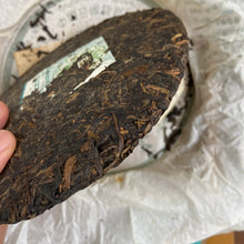 Load image into Gallery viewer, 2008 DaYi 8542 Cake 1st Batch 357g Puerh Sheng Cha Raw Tea - photo 9
