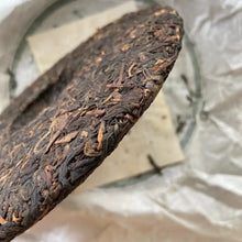 Load image into Gallery viewer, 2008 DaYi 8582 Cake 357g Puerh Sheng Cha Raw Tea (Batch 801) - photo 9
