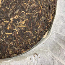 Load image into Gallery viewer, 2008 DaYi Wei Zui Yan (the Strongest Flavor) Cake 357g Puerh Sheng Cha Raw Tea - photo 10