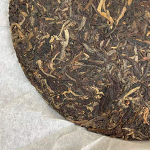 Load image into Gallery viewer, 2008 DaYi Wei Zui Yan (the Strongest Flavor) Cake 357g Puerh Sheng Cha Raw Tea - photo 11