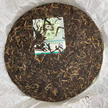 Load image into Gallery viewer, 2008 DaYi Wei Zui Yan (the Strongest Flavor) Cake 357g Puerh Sheng Cha Raw Tea - photo 4