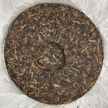 Load image into Gallery viewer, 2008 DaYi Wei Zui Yan (the Strongest Flavor) Cake 357g Puerh Sheng Cha Raw Tea - photo 5