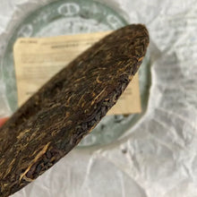 Load image into Gallery viewer, 2008 DaYi Wei Zui Yan (the Strongest Flavor) Cake 357g Puerh Sheng Cha Raw Tea - photo 7