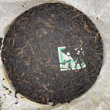 Load image into Gallery viewer, 2008 MeiLan  "Zi Ya Gong Cha" (Purple Bud Tribute Tea) Cake 357g Puerh Sheng Cha Raw Tea
