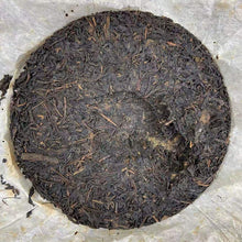 Load image into Gallery viewer, 2008 MeiLan  "Zi Ya Gong Cha" (Purple Bud Tribute Tea) Cake 357g Puerh Sheng Cha Raw Tea