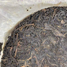 Load image into Gallery viewer, 2008 MeiLan  "Zi Ya Gong Cha" (Purple Bud Tribute Tea) Cake 357g Puerh Sheng Cha Raw Tea