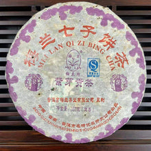 Load image into Gallery viewer, 2008 MeiLan  "Zi Ya Gong Cha" (Purple Bud Tribute Tea) Cake 357g Puerh Sheng Cha Raw Tea