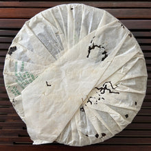 將圖片載入圖庫檢視器 2008 PuWen Nong Fu Hao (Farmer) Cake 357g Puerh Raw Tea Sheng Cha - YunYa - photo 2