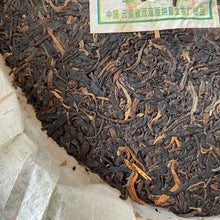 將圖片載入圖庫檢視器 2008 PuWen Nong Fu Hao (Farmer) Cake 357g Puerh Raw Tea Sheng Cha - YunYa - photo 5