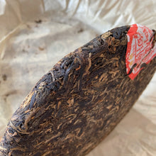 Load image into Gallery viewer, 2008 XiaGuan Nan Zhao Yu Bing (Nanzhao Royal Cake) 400g Puerh Raw Tea Sheng Cha - photo 7
