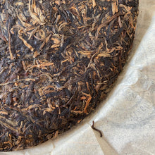 Carica l'immagine nel visualizzatore di Gallery, 2008 XiaGuan Nan Zhao Yu Bing (Nanzhao Royal Cake) 500g Puerh Raw Tea Sheng Cha - photo 11