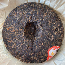 Carica l'immagine nel visualizzatore di Gallery, 2008 XiaGuan Nan Zhao Yu Bing (Nanzhao Royal Cake) 500g Puerh Raw Tea Sheng Cha - photo 8