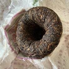 Load image into Gallery viewer, 2008 XiaGuan Xi Zi (Happy) Tuo 100g Puerh Sheng Cha Raw Tea - photo 3