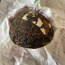 Load image into Gallery viewer, 2008 XiaGuan Xi Zi (Happy) Tuo 100g Puerh Sheng Cha Raw Tea - photo 5