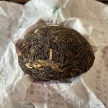 Load image into Gallery viewer, 2008 XiaGuan Xi Zi (Happy) Tuo 100g Puerh Sheng Cha Raw Tea - photo 6