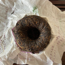 Load image into Gallery viewer, 2008 XiaGuan Xi Zi (Happy) Tuo 100g Puerh Sheng Cha Raw Tea - photo 8