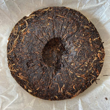 Load image into Gallery viewer, 2008 XiaGuan Yu Shang Gong Cha (Royal Tribute Cake) 357g Puerh Raw Tea Sheng Cha - photo 4
