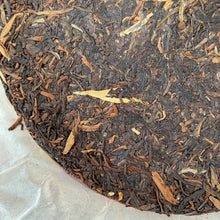 Load image into Gallery viewer, 2008 XiaGuan Yu Shang Gong Cha (Royal Tribute Cake) 357g Puerh Raw Tea Sheng Cha - photo 6
