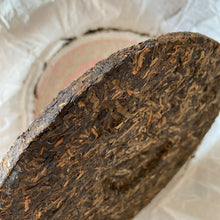 Load image into Gallery viewer, 2008 XiaGuan Yun Mei (Plum &amp; Cloud) 500g Puerh Raw Tea Sheng Cha - photo 9