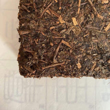 Load image into Gallery viewer, 2008 XiangYi Fu Tea Te Zhi (Special) Brick 400g Dark Tea, Fu Cha, Hunan - photo 8