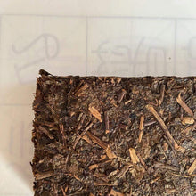 Load image into Gallery viewer, 2008 XiangYi Fu Tea Te Zhi (Special) Brick 400g Dark Tea, Fu Cha, Hunan - photo 9