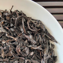 Load image into Gallery viewer, 2008 Year Shui Jin Gui, Aged Oolong, Heavily Roasted, A+++ Wuyi Yancha. - photo 2