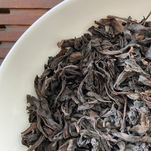 Load image into Gallery viewer, 2008 Year Shui Jin Gui, Aged Oolong, Heavily Roasted, A+++ Wuyi Yancha. - photo 4