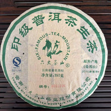 Load image into Gallery viewer, 2009/2010 LiuDaChaShan Yin Ji - Yi Bang (Classical Grade - Yibang) Cake 357g Pue