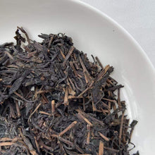 Charger l'image dans la galerie, 2009 AnHua Tian Jian (Heavenly Tips) 1000g/Basket Loose Leaf Tea, Dark Tea, Huna - photo 4