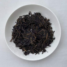Charger l'image dans la galerie, 2009 AnHua Tian Jian (Heavenly Tips) 1000g/Basket Loose Leaf Tea, Dark Tea, Huna - photo 5