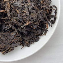 Charger l'image dans la galerie, 2009 AnHua Tian Jian (Heavenly Tips) 1000g/Basket Loose Leaf Tea, Dark Tea, Huna - photo 7