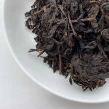 Charger l'image dans la galerie, 2009 AnHua Tian Jian (Heavenly Tips) 1000g/Basket Loose Leaf Tea, Dark Tea, Huna - photo 8