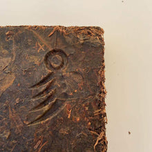 Load image into Gallery viewer, 2009 Chuan Qing Zhuan Cha (Green Brick Tea) 1700g Dark Tea, ZhaoLiQiao Tea Facto - photo 5