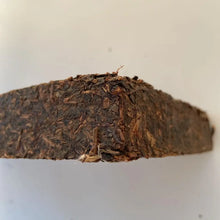 Load image into Gallery viewer, 2009 Chuan Qing Zhuan Cha (Green Brick Tea) 1700g Dark Tea, ZhaoLiQiao Tea Facto - photo 6