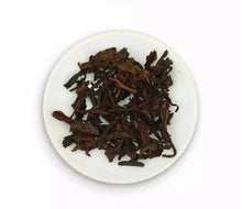 Load image into Gallery viewer, 2009 DaYi "7572" Cake 357g Puerh Shou Cha Ripe Tea (Coming Batches) - King Tea Mall - photo 6