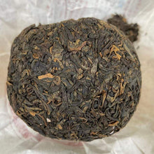 Charger l'image dans la galerie, 2009 DaYi Tuan Cha (Round Ball Tea) Tuo 357g Puerh Shou Cha Ripe Tea - photo 6