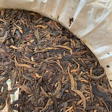 Load image into Gallery viewer, 2009 JiaMing Ming Qian Yin Hao - Bai Ying Shan - Lin Cang (Early Spring Silver H - photo 8