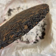Load image into Gallery viewer, 2009 Nanqiao Wu Yin Cha Pin (My Signature Tea) Cake 357g Puerh Ripe Tea Shou Cha - photo 6